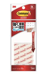 コマンド CMR3 Mサイズ12枚