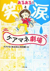 【ひろしさん専用】 ケアマネ受験対策DVD 14冊セット ひろしさん専用】 ケアマネ受験対策DVD 14冊セット ケアマネ受験