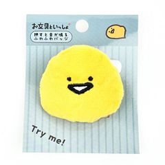 Item thumbnail for item 2d835964-ebbf-4048-aa31-d4735375dc05