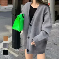 ニットカーディガン レディース 中厚手 vネック ニットアウター ドロップショルダー 韓国カジュアル 羽織り コーディガン 大人コーデ 楽ちんアウター黒 着やせ ニットトップス無地 上着ジャンパー秋冬 お洒落ニット羽織り スクールカーディガン 学生 制服