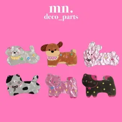 【1つ70円】各1点★デコパーツ　アクリルパーツ　プラ板風　　いぬ　ねこ　うさぎ　犬　猫