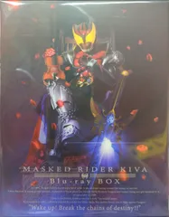 (未使用･未開封品)　仮面ライダーキバ Blu-ray BOX 2 6k88evb 未使用・未開封品) 仮面ライダーキバ Blu-ray BOX 2 6k88evb