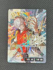 ミートくんサイン付きカード ユニオンアリーナ】ミートくん シリアルAP アクションポイント