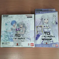即日発送　ユニオンアリーナ　ブルーアーカイブ　1BOX　シュリンク付き　2box 2025年最新】ユニオンアリーナ box シュリンクの人気アイテム
