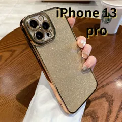 【SHOPS】iPhone13 pro スマホケース ラメ キラキラ 携帯ケース クリア シンプル 軽量 おしゃれ かわいい 金 ゴールド E015