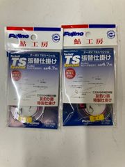 Item thumbnail for item dbe24c0d-550b-40a3-b65b-18d4d1f22c01