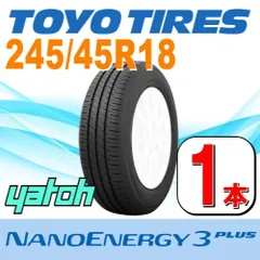 2023年最新】245/45 R18の人気アイテム - メルカリ