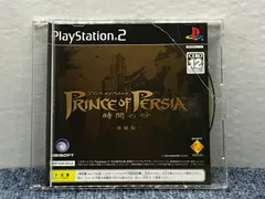 楽天市場】PS2-プリンス・オブ・ペルシャ ケンシ ノ ココロ