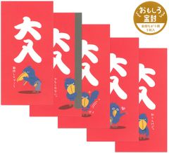 Item thumbnail for item 3389a574-9931-42c8-9de5-91c693154f88