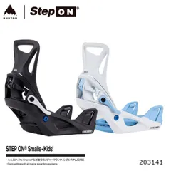 BURTON step onビンディング キッズLサイズ(4K-7K対応) Amazon.com : Burton Step On Kids Snowboard Bindings, Black, L