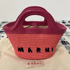 2024年最新】marni サコッシュの人気アイテム - メルカリ