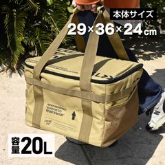 waku fimac 大容量 収納バック 多機能 20L 防水パック 収納ケース 収納ボックス ギアケース 