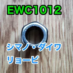 2025年最新】12カルカッタ 101の人気アイテム - メルカリ 2025年最新】12カルカッタ 101の人気アイテム - メルカリ