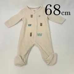 ap9893 OBAiBi オバイビ BABY ベビー アニマル ロンパース 60 6M 68cm ベージュ イヌ 犬 いぬ クマ 熊 くま ウサギ 長袖 6ヶ月 OBAÏBIのサムネイル