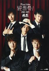 (未使用･未開封品)　AKIHIDE LIVE 2013“Amber×Lapis Lazuli&quot; [DVD] v1yptgt AKIHIDE LIVE 2013“Amber×Lapis Lazuli%ﾀﾞﾌﾞﾙｸｫｰﾃ% [DVD] - メルカリ