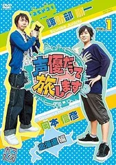 2025年最新】諏訪部順一 イヤホンの人気アイテム - メルカリ 2025年最新】諏訪部順一 イヤホンの人気アイテム - メルカリ