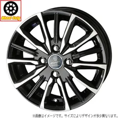 スマック 17インチ 7.0J アルミ ブラポリ 5H PCD100