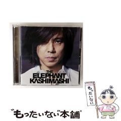 中古】 まんが 土木工事の積算 セキさんと新ちゃん / 藤田 修照
