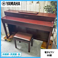 2025年最新】clp-535の人気アイテム - メルカリ