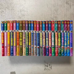【18.19日限定セール！】【美品多数】ドラえもん 全45巻+関連本1冊 18.19日限定セール！】【美品多数】ドラえもん 全45巻+関連本1冊 18.19