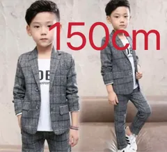 150cm 卒業式　入学式　子供服 子供スーツ チェック柄 フォーマル 2点セット 上下セット