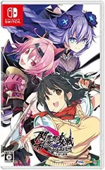【中古】閃乱忍忍忍者大戦ネプテューヌ -少女達の響艶- - Switch