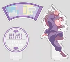 【中古】アクリルスタンド・アクリルパネル 竹谷八左ヱ門 「アクリルスタンドコレクションLite 忍たま乱太郎 A」