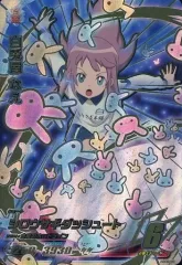 【中古】イナズマイレブンAC AS02-69[アルティメットレア]：白兎屋 なえ