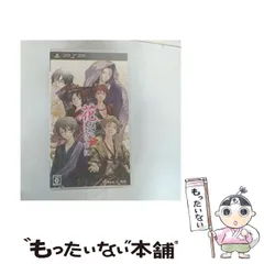 【中古】 花咲くまにまに [PSP] / 5pb.