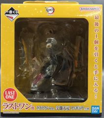 BANDAI SPIRITS 이치 반 쿠지 귀멸의 칼날 악마가 서있는 거리 라스트 원상 우수 천원 라스트 원 ver. 피규어