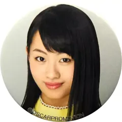 【アウトレット】吉本実憂 #2659 アウトレット】吉本実憂 #2659 アウトレット】吉本実憂 #2659