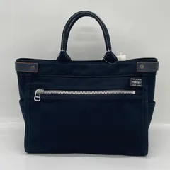 に*な様 ポーターガール☆吉田カバン エナメルトートバッグ 新品未使用 ブラック SHEA(シア) TOTE BAG(L) | 吉田カバンホームページ | YOSHIDA & Co.