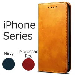 iPhone15 ケース 手帳型 おしゃれ シンプル iPhone14 iPhone13 茶 ブラウン 青 紺 ネイビー 赤 レッド レザー 革 カバー 送料無料 安い スマホケース