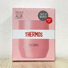 【 新品 】サーモス 真空断熱カップ JDH-360C 360ml  ライトピンク THERMOS