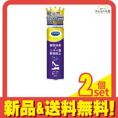 Item thumbnail for item 04384070-f766-44f3-baad-c831ec7e870a