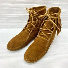 Minnetonka jody outlet boot