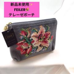 新品】Rene♡50周年記念ノベルティ高級ツイードポーチ♪未開封 非売品 
