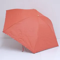 AQUA SCUTUM（傘）のフリマアイテム一覧