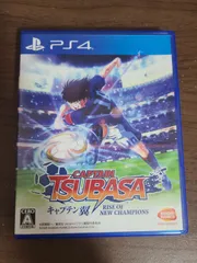【PS4】キャプテン翼 RISE OF NEW CHAMPIONS
