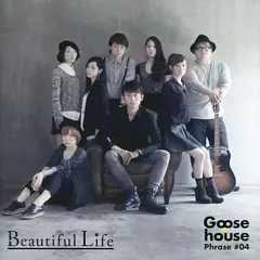 goosehouse 非売品CD 国内盤CD☆グースハウス/Goose house□ Goose house Phrase#02