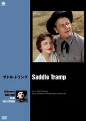 ハリウッド西部劇映画傑作シリーズ DVD-BOX Vol.13 w17b8b5 Amazon.co.jp: ハリウッド西部劇映画 傑作シリーズ DVD-BOX Vol