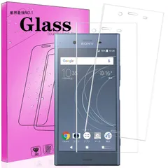 2024年最新】Xperia XZ1 用の人気アイテム - メルカリ