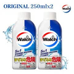 2026年最新】分解洗浄洗濯機の人気アイテム - メルカリ