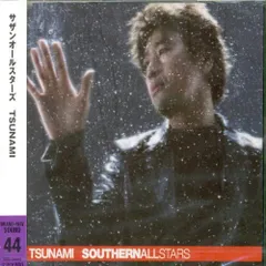 サザンオールスターズ★tsunami レコード➕おまけ サザンオールスターズ☆tsunami レコード➕おまけ