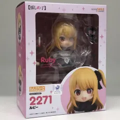 【中古】未開封 グッドスマイルカンパニー【推しの子】ねんどろいど 2271 ルビー[17]