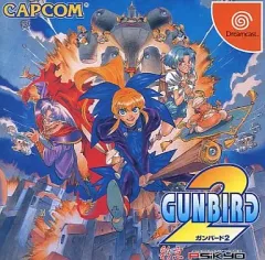 DC】ガンバード2 帯付き動作確認済み｜Yahoo!フリマ（旧PayPay