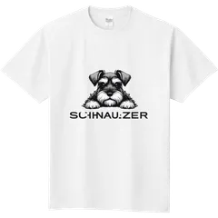 シュナウザー　シンプルデザインTシャツ　メンズ・レディース・キッズ