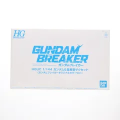 (プラモデル単品) HGUC 1/144 RX-78-2 ガンダム&MS-06 量産型ザクセット ガンダムブレイカーオリジナルカラーVer. PS Vitaソフト ガンダムブレイカー スターターパック同梱品 プラモデル バンダイ