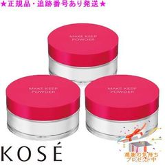 KOSE コーセー 化粧品6点セット 未使用 - メルカリ