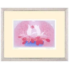 吉岡浩太郎『愛の花』シルクスクリーン 版画【大衣】額付き 絵 風景 新品  風水